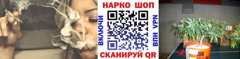 Названия наркотиков Калач Метамфетамин Меф Гашиш Конопля Альфа ПВП