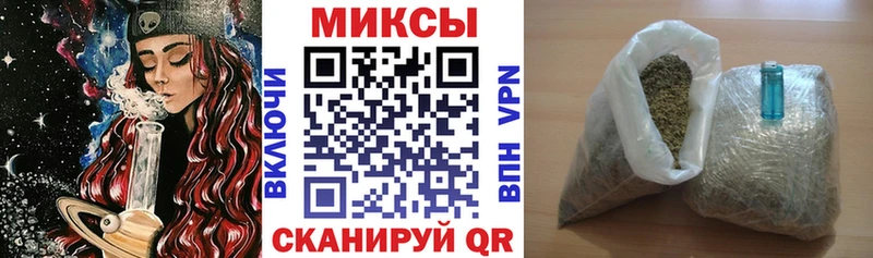 БУТИРАТ 1.4BDO  Калач 