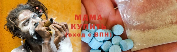 а пвп мука Волоколамск