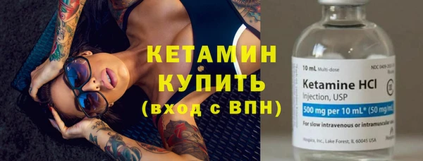 а пвп мука Волоколамск