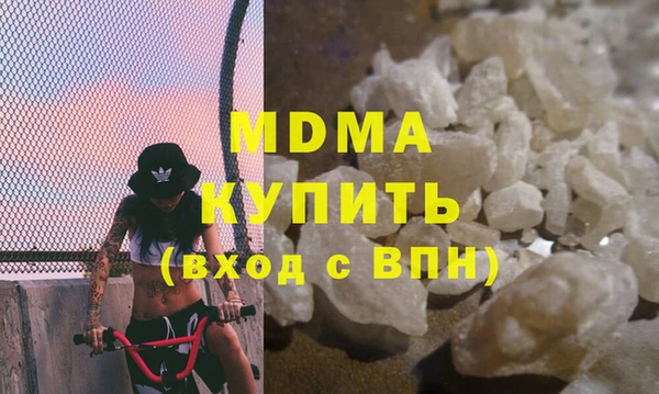 MESCALINE Волосово