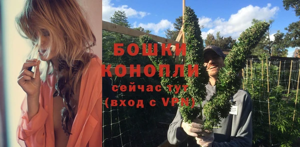 MESCALINE Волосово