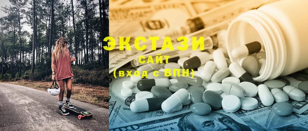 MESCALINE Волосово