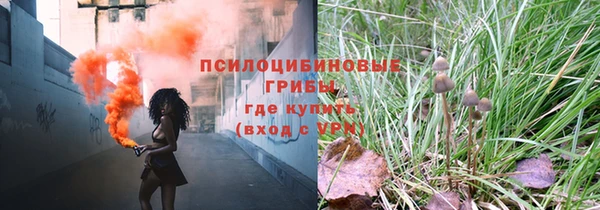 МДМА Володарск
